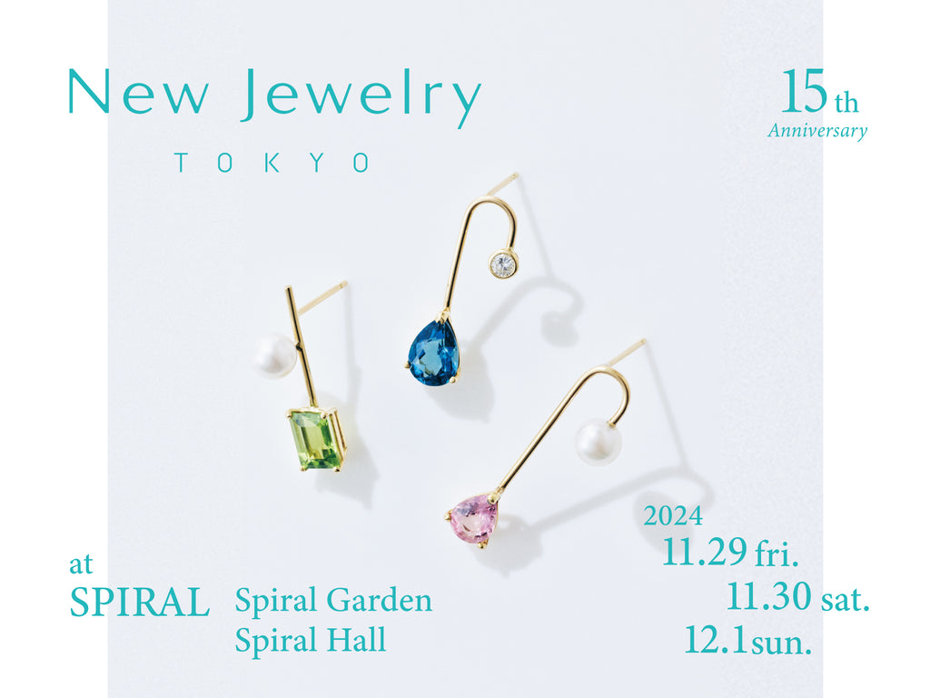 New Jewelry TOKYO 2024に出展